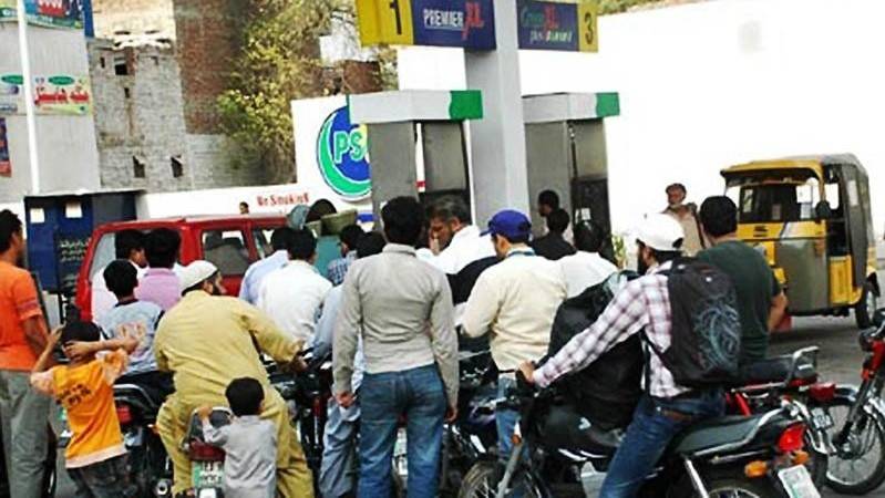 Petrol, diesel prices decreased slightly