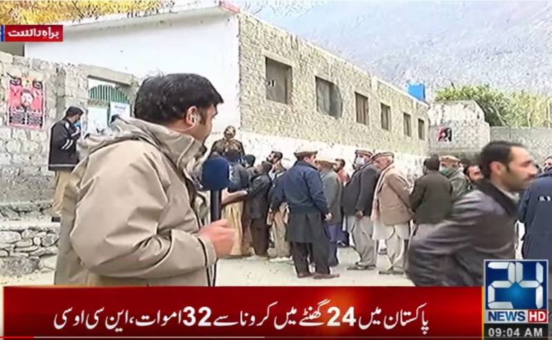 ‘Splendid’ turnout as vote counting begins in Gilgit Baltistan elections