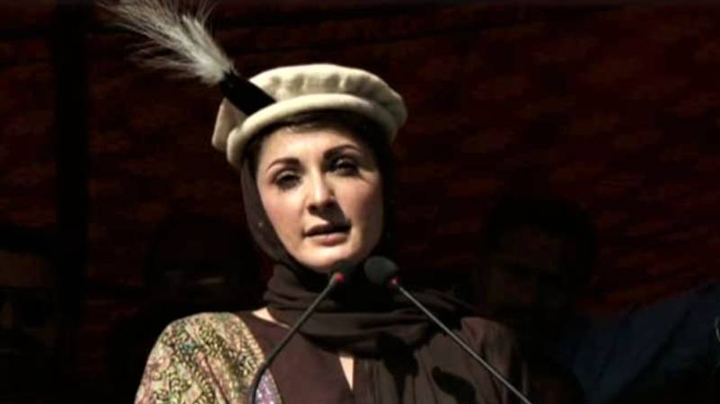 PTI exists nowhere in GB: Maryam