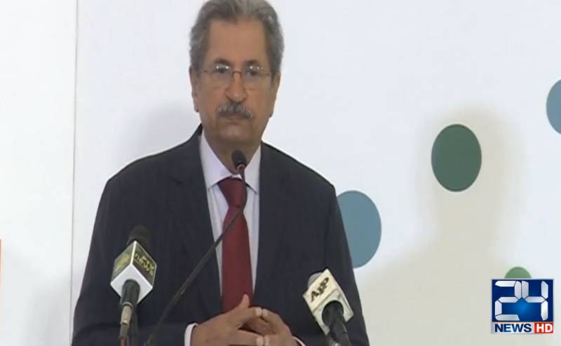 Govt ready to implement uniform education system in country: Shafqat Mehmood