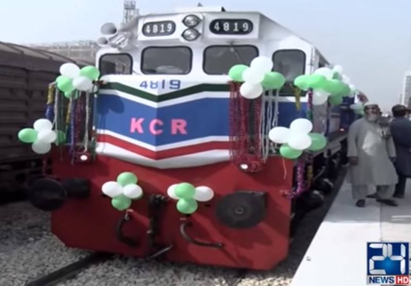 KCR starts partial service but first train was 30 minutes late