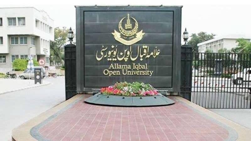 AIOU postpones exams across country 