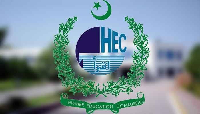 HEC abolishes two-year BA/BSc degree programmes