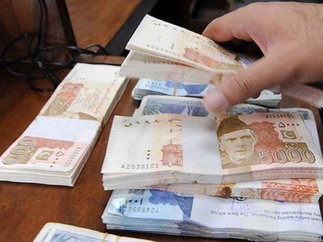 Punjab debts snowball to Rs9.45 trillion from Rs5.58 trillion under PTI