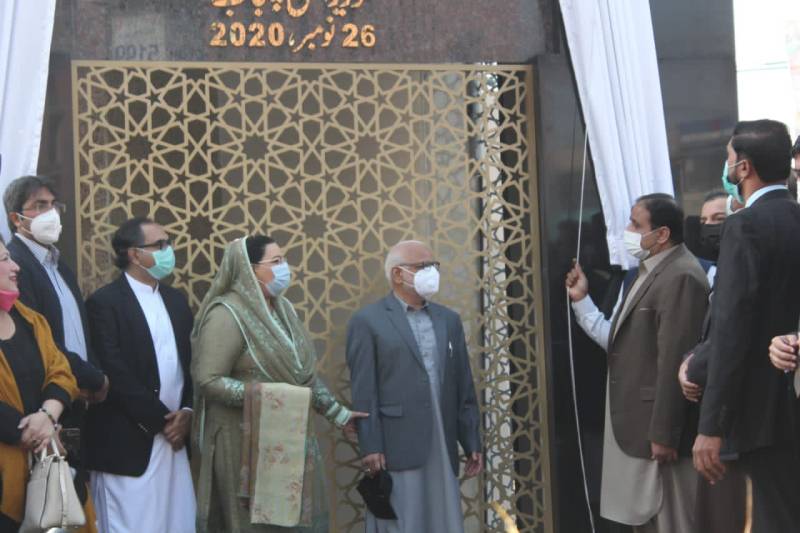 Punjab CM Buzdar inaugurates Firdous Market underpass