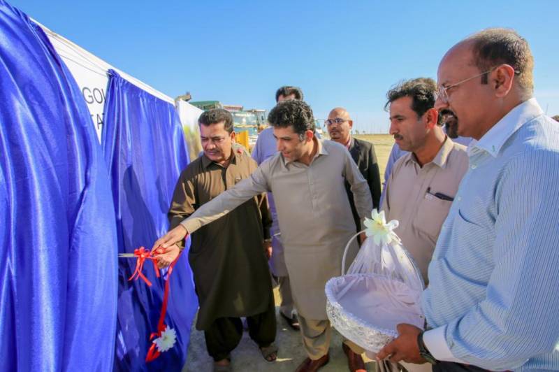 Gwadar’s first golf course inaugurated at China Pak Golf Estates 