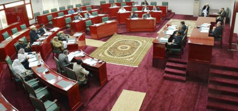 GB Assembly to elect leader of house today