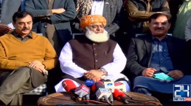 All eyes are on Lahore, PDM to make future decisions on Dec 8: Fazl