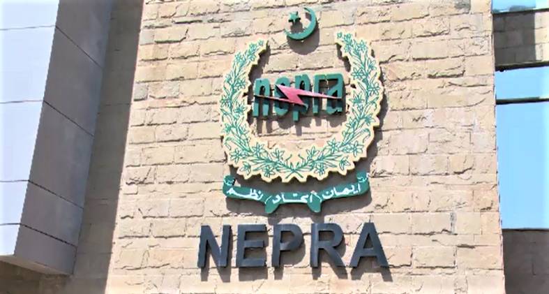 Justice (r) Mujahid to head Nepra Appellate Tribunal