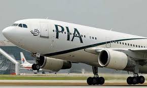 PIA decides to purchase eight new airplanes