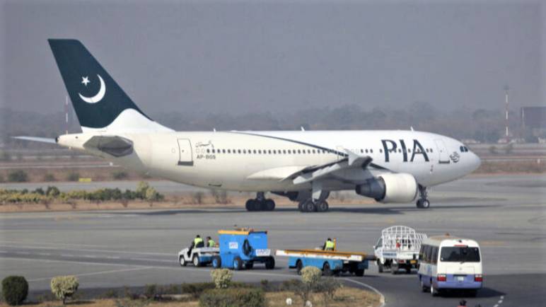 Winter vacation package: PIA announces up to 30pc discount on domestic flights