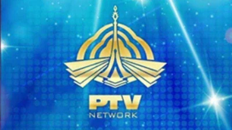 PTV appoints head of Engineering Dept ‘in violation of SC orders’