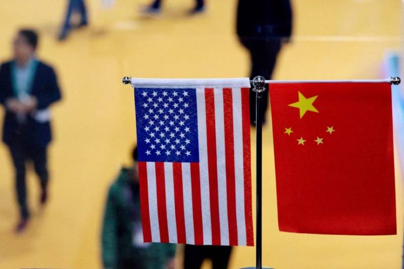 US ends China-funded exchange programmes