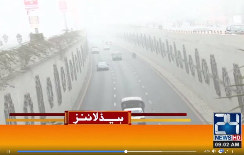 Fog disrupts road, rail, air traffic