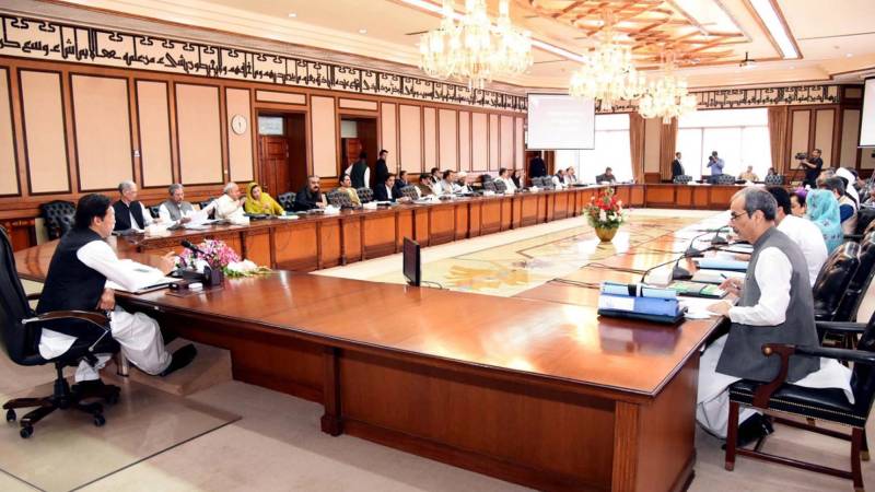 Federal Cabinet to take up 15-point agenda at upcoming meeting