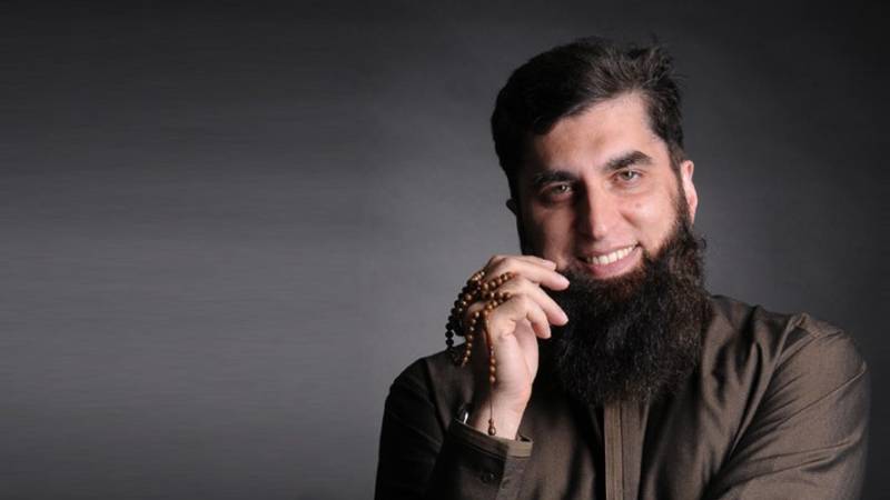 Junaid Jamshed remembered on his fourth death anniversary