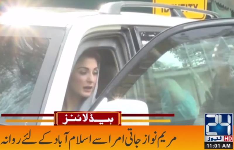 Maryam says not afraid of FIRs as police book PML-N leaders