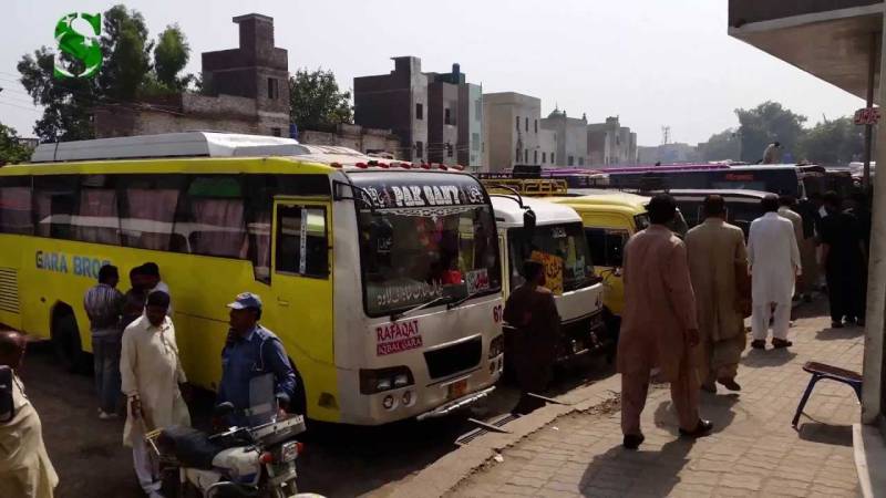 Punjab government raises subsidy on transport