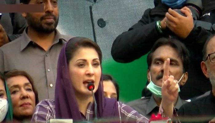 Maryam Nawaz to hold rallies in Lahore tomorrow 