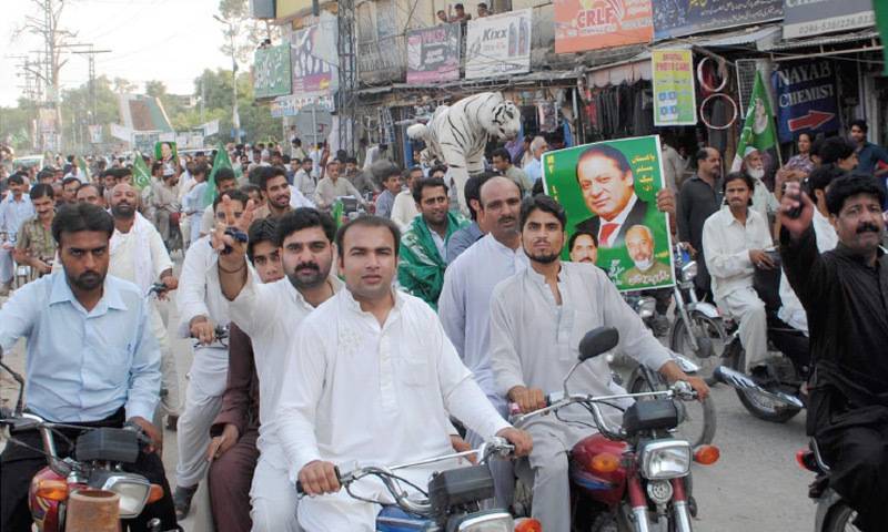 PML-N to hold motorcycle rally in Lahore on Dec 13