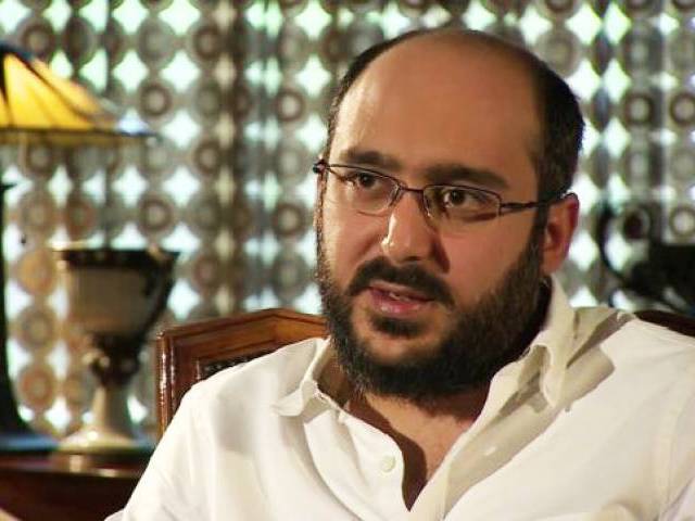 PPP's Ali Haider Gilani submits resignation to Bilawal Bhutto