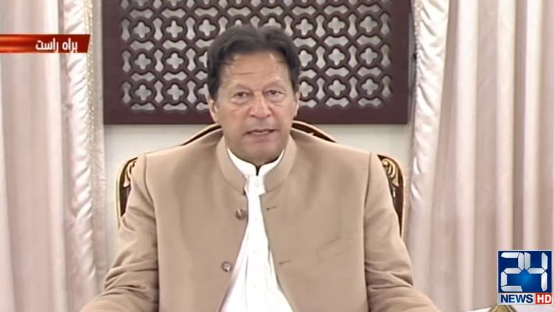 PM Imran appeals Opposition to shun rallies and save public