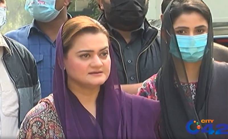 Two PML-N leaders arrested as Maryam gets ready for rally