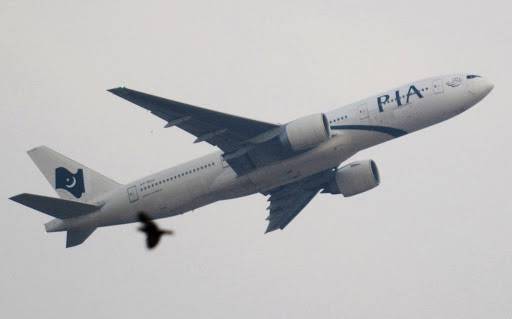 PIA to operate flights to Saudi tourist city of Abha