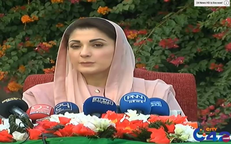 Maryam asks CEC not to accept unconstitutional orders