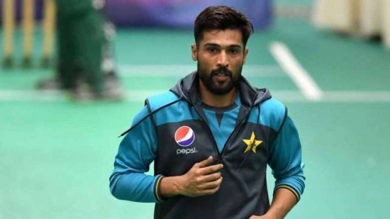 Mohammad Amir confirms retirement from international cricket 