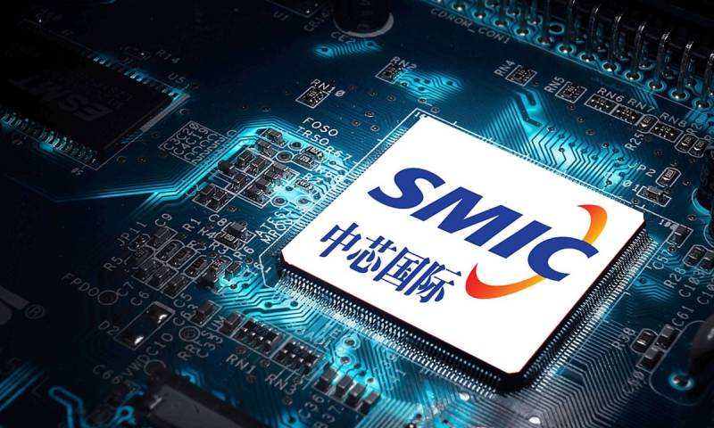 US blacklists Chinese chip giant SMIC