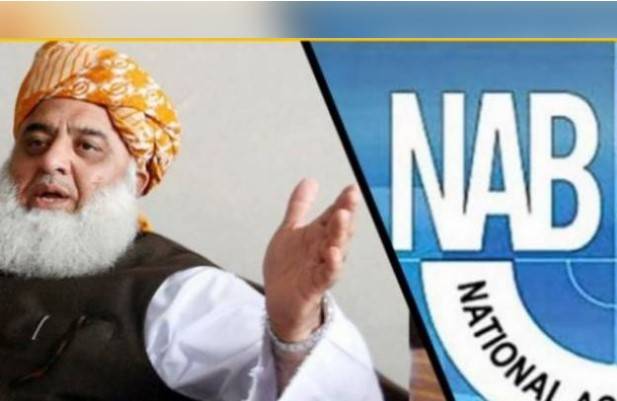 Fazl set to give thumbs-down to NAB