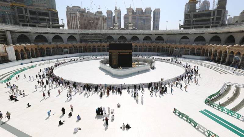 Hajj can be expensive this year due to Covid-19: Minister