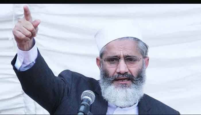 PDM did nothing except making hollow claims: Sirajul Haq