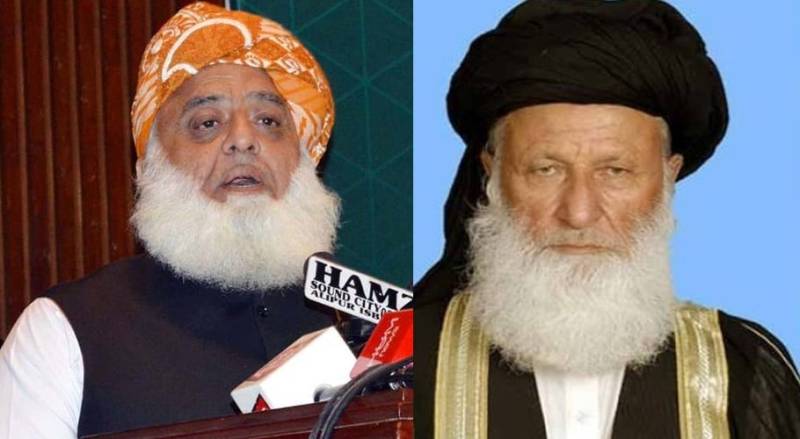 Fazlur Rehman himself is selected, says Sherani