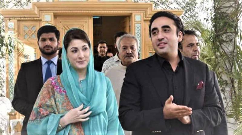 Maryam Nawaz to visit Garhi Khuda Bux on Benazir’s death anniversary