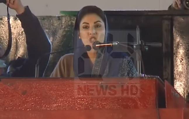 I will give my life for Nawaz’s pro-Pakistan narrative, says Maryam