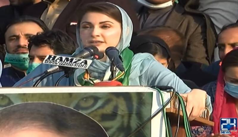 Time has vindicated Nawaz, not afraid of arrests: Maryam