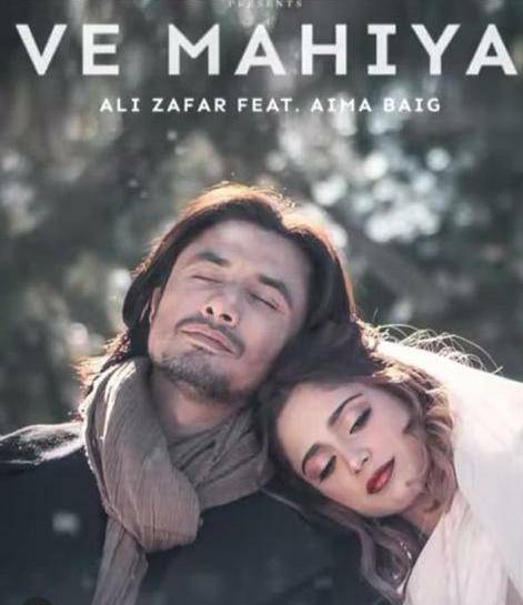 Ali Zafar’s ‘Ve Mahiya’ is a tribute to all the lovers