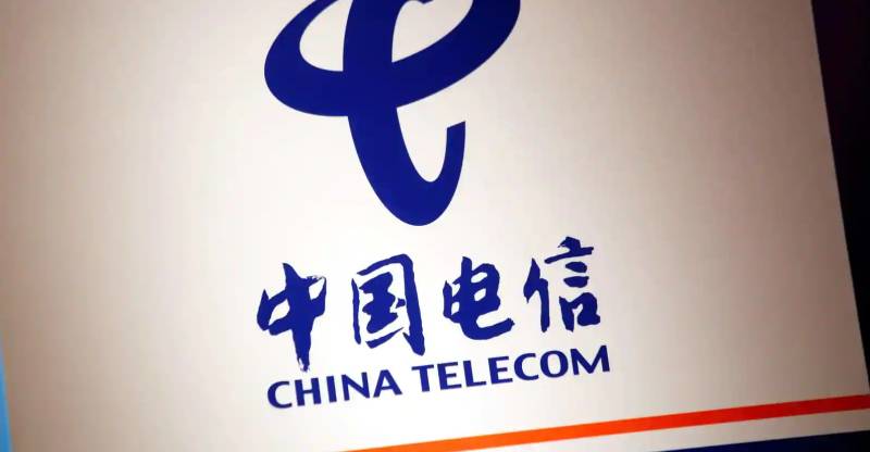 New York stock exchange delists Chinese telecoms firms