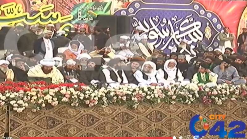 Chehlum of TLP chief Khadim Hussain Rizvi held