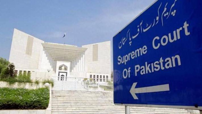 SC directs trial court to complete Perween Rehman murder trial soon