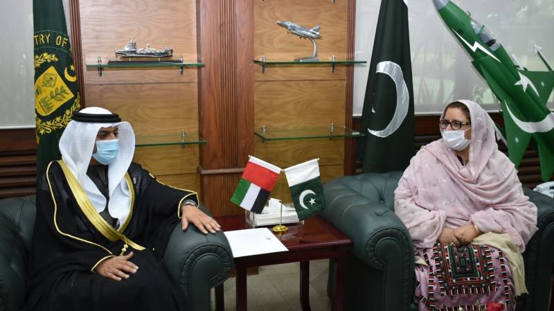 UAE ambassador calls on minister for defence production