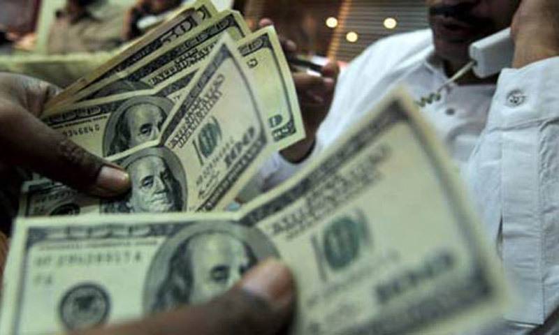 Foreign exchange reserves swell to $20.51b: SBP