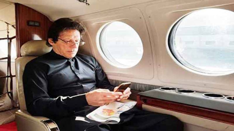 PM Imran Khan arrives in Quetta