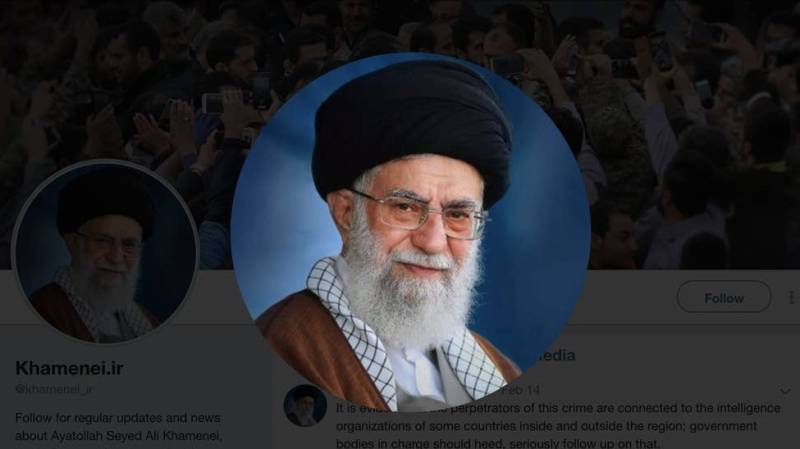 Twitter removes Khamenei vaccine tweet for 'violating' rules