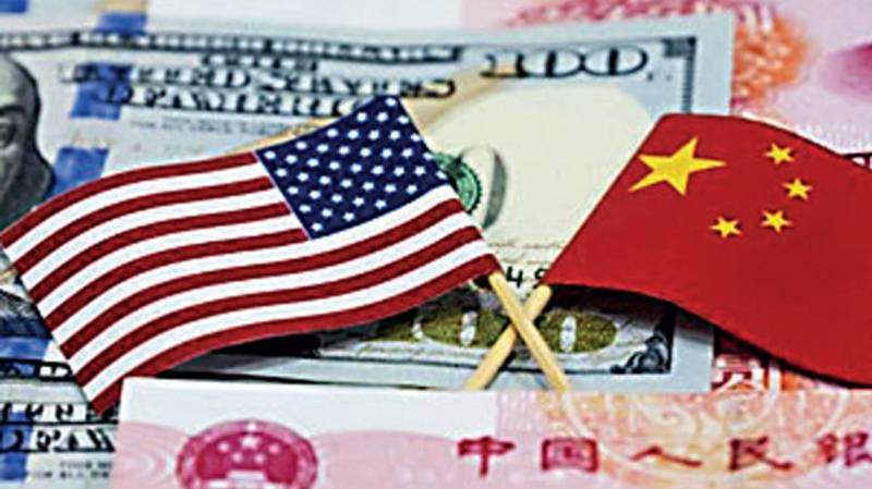 China trade surplus with US widens 7.1% to $317b in 2020