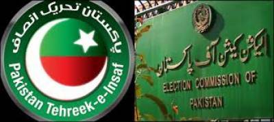 PTI overseas agents allowed to receive funds from only unprohibited sources: PTI tells ECP