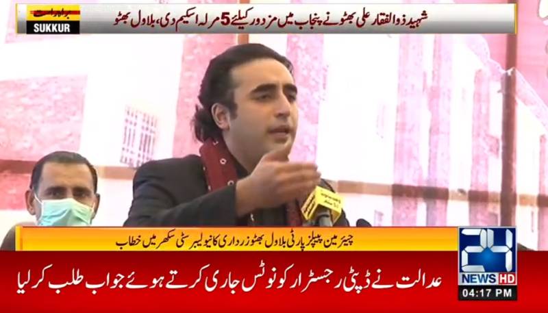 1024 flats distributed for free as Bilawal inaugurates New Labour City