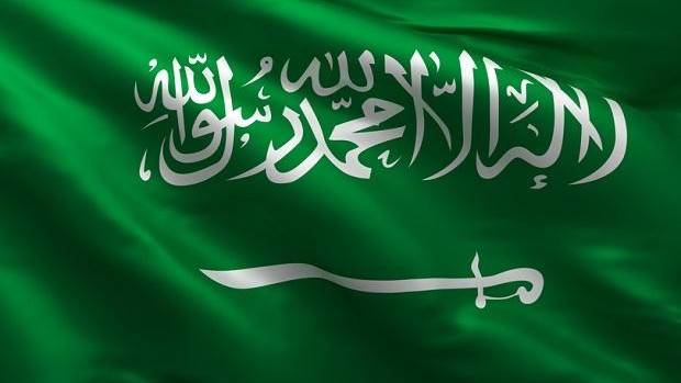 Saudi reports sharp drop in executions in 2020